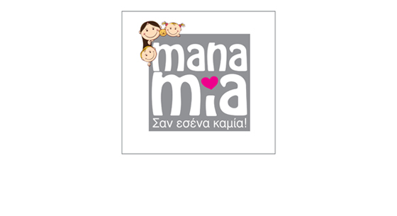 Manamia.gr:&nbsp;&Omicron; &alpha;&pi;ό&lambda;&upsilon;&tau;&omicron;&sigmaf; online &pi;&rho;&omicron;&omicron;&rho;&iota;&sigma;&mu;ό&sigmaf; &gamma;&iota;&alpha; &tau;&eta; &mu;&alpha;&mu;ά