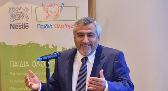 Παιδιά Όλο Υγεία από τη Nestlé Ελλάς και το Χαροκόπειο Πανεπιστήμιο