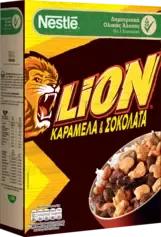 lion new pack 2020