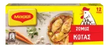 Κύβοι 1