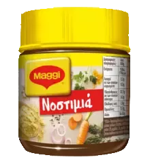 Νοστιμιά