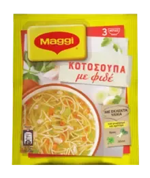 Σούπα