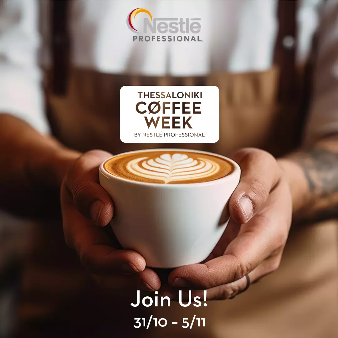 Nestle Thessaloniki Coffee Week