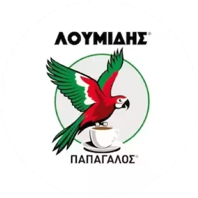 Λουμίδης® Παπαγάλος®