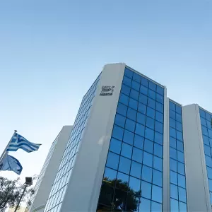 κεντρικό γραφείο